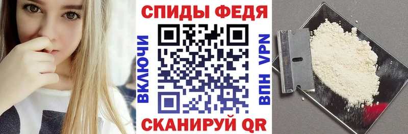 купить наркоту  Киреевск  АМФ Розовый 