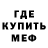 Метадон VHQ BRASHKA 666
