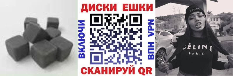 ЭКСТАЗИ 280 MDMA Киреевск