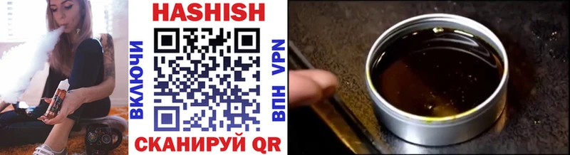 OMG ССЫЛКА  Киреевск  ГАШИШ AMNESIA HAZE 