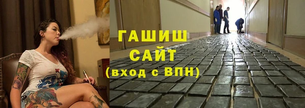 твердый Алексеевка