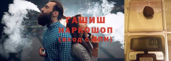 прущие грибы Алексин