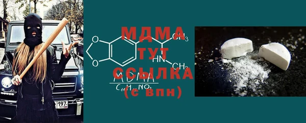 твердый Алексеевка