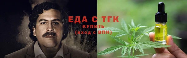 прущие грибы Алексин