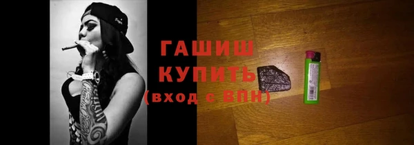 прущие грибы Алексин