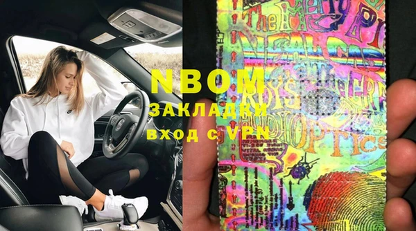 твердый Алексеевка