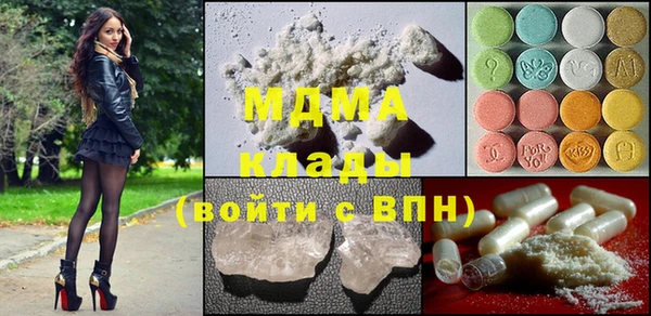 твердый Алексеевка