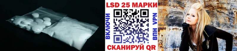 Лсд 25 экстази ecstasy  как найти наркотики  Киреевск 