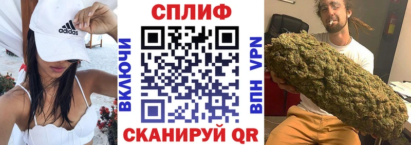 ОМГ ОМГ вход  Киреевск  Каннабис White Widow  наркошоп 