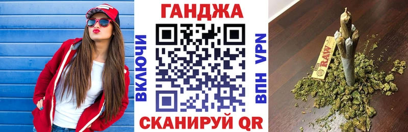 Шишки марихуана THC 21% Киреевск